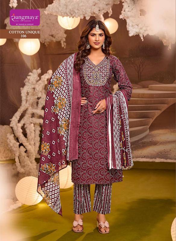 Rangmaya cotton unique Kurti manufacturers in Kolkata